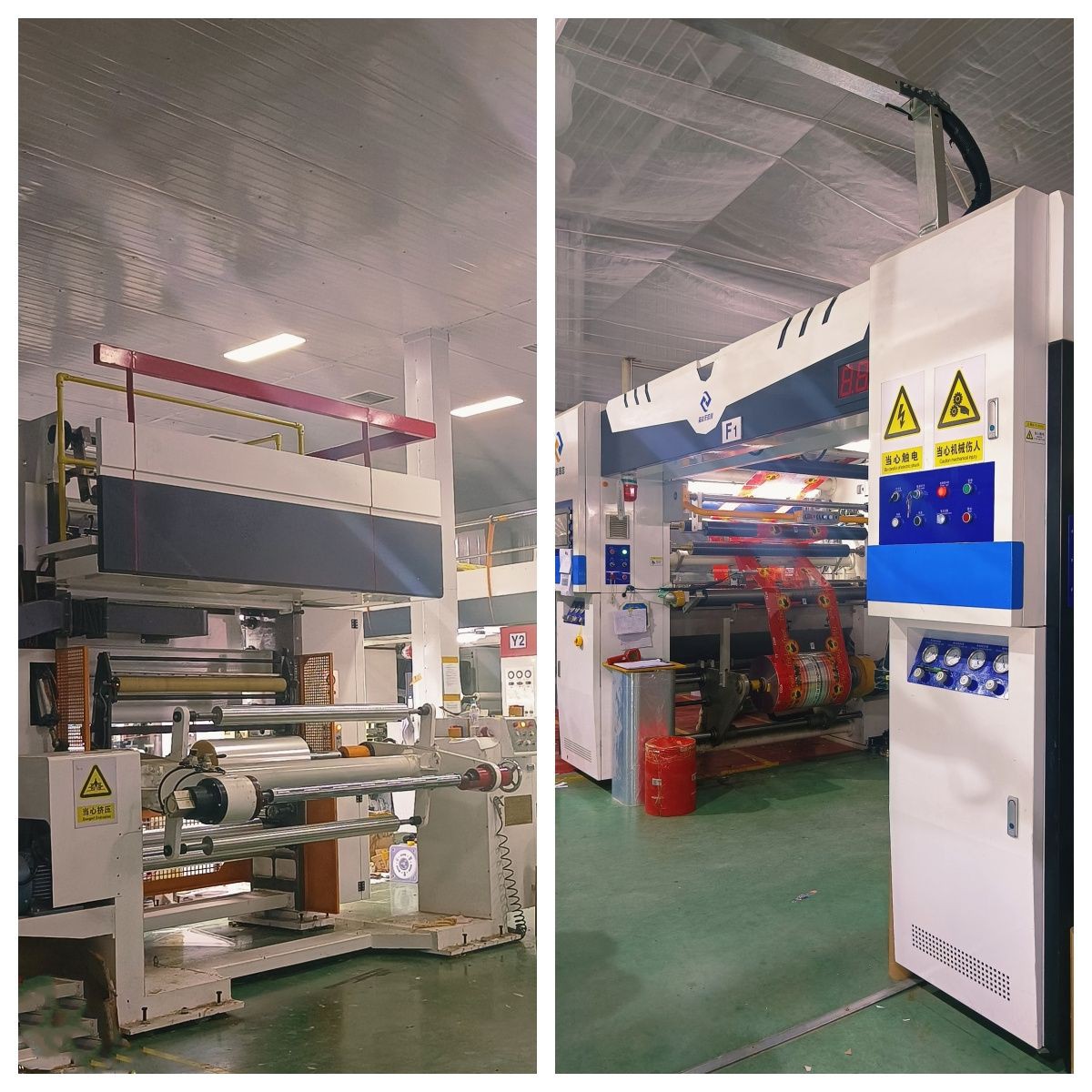 machine display001001