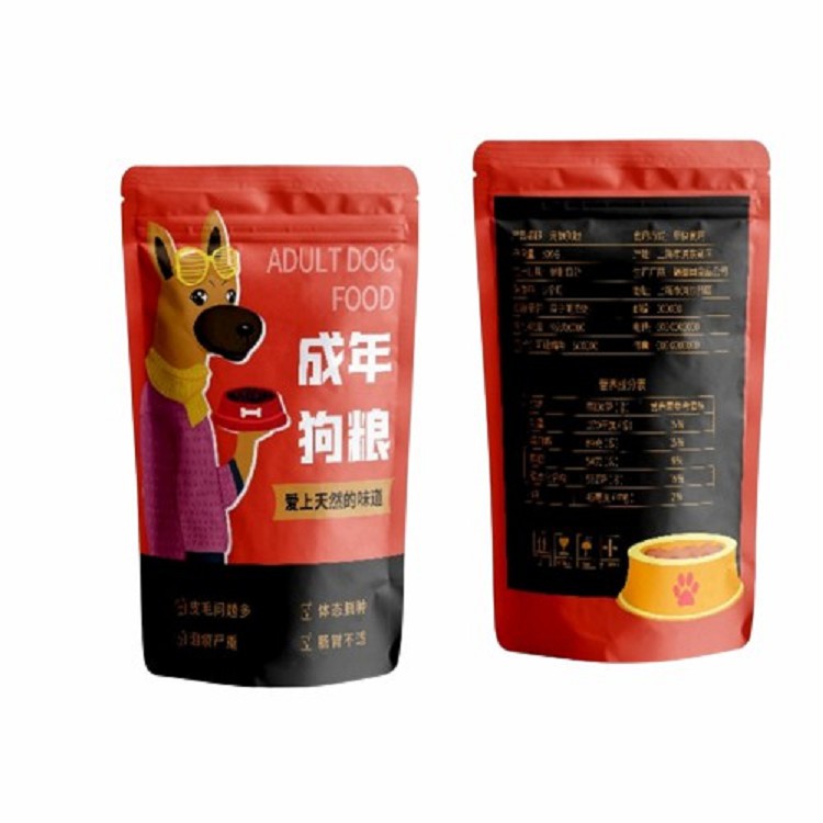 Self Standing Zipper Food Bag