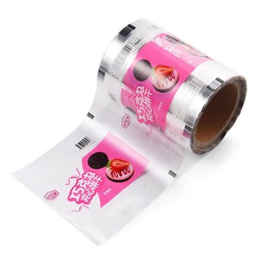Film Roll for Laminate Printing