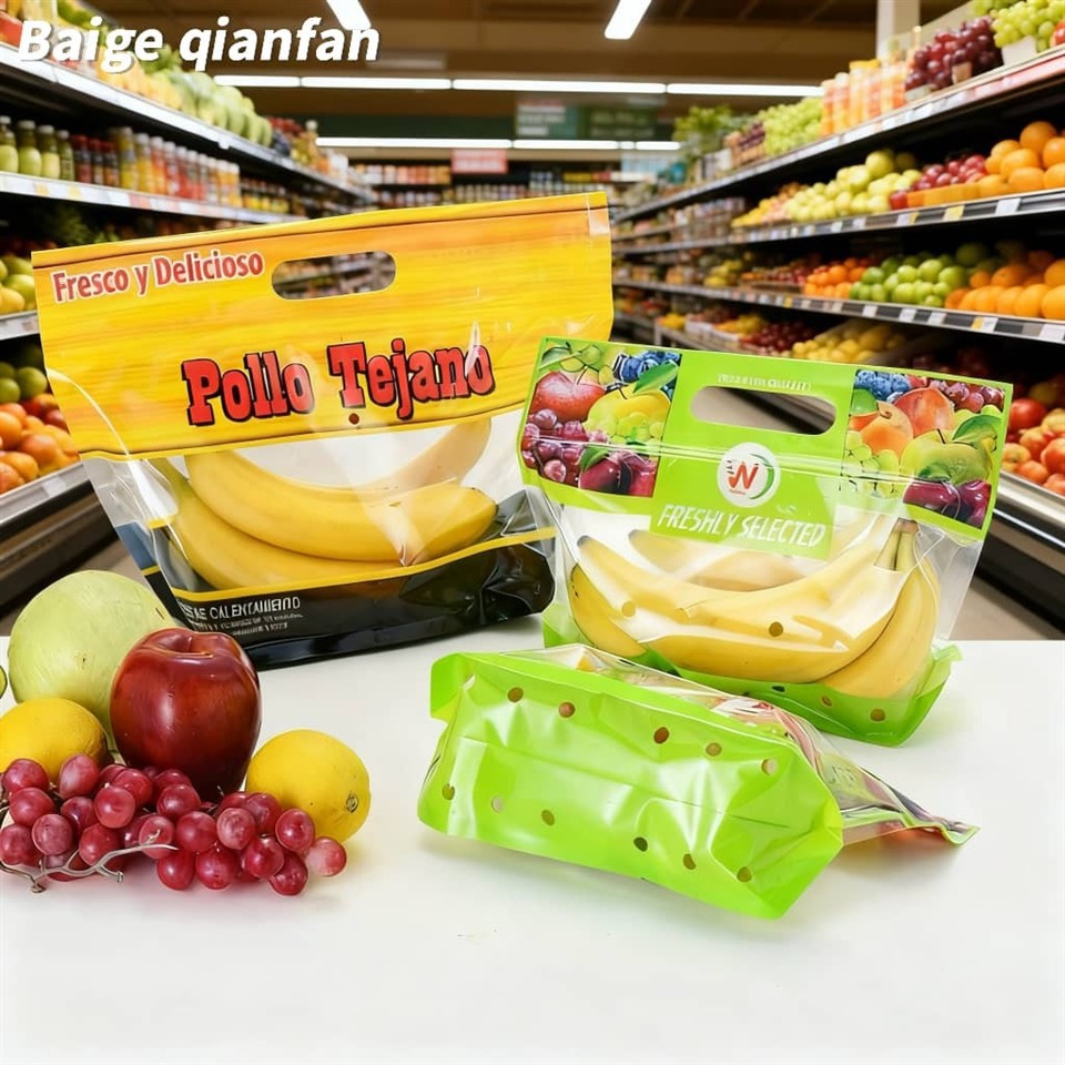 Banana Packaging Bag suppliers