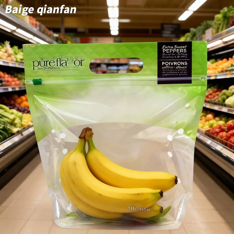Banana Packaging Bag factory