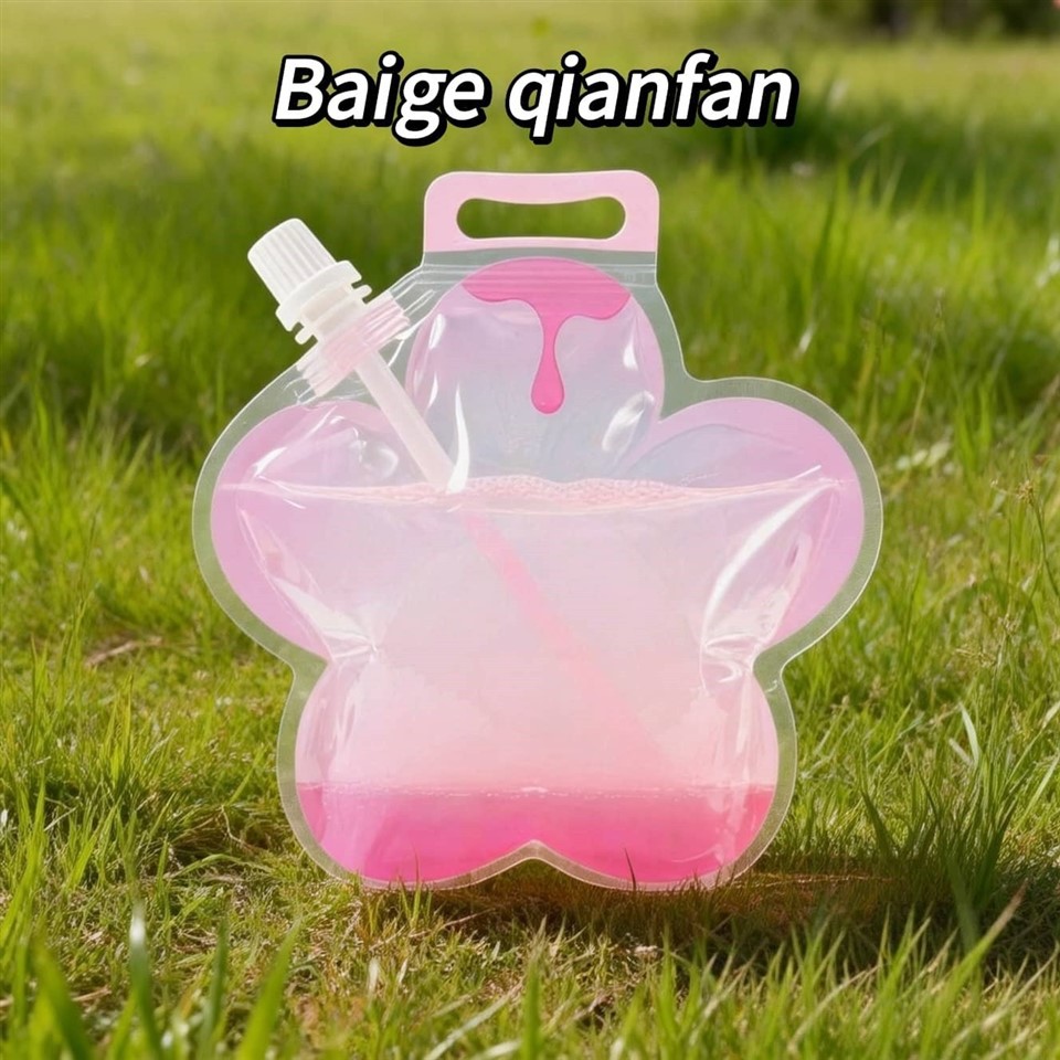 Breast Milk Packaging Bag factory