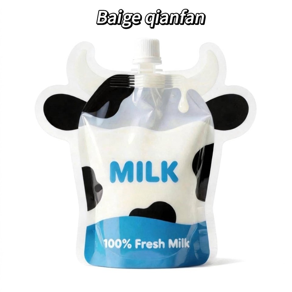 Breast Milk Packaging Bag