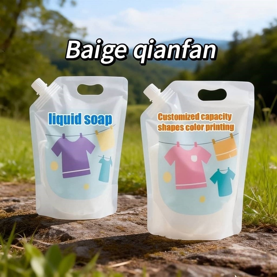 Cleaning Product Packaging Bags factory