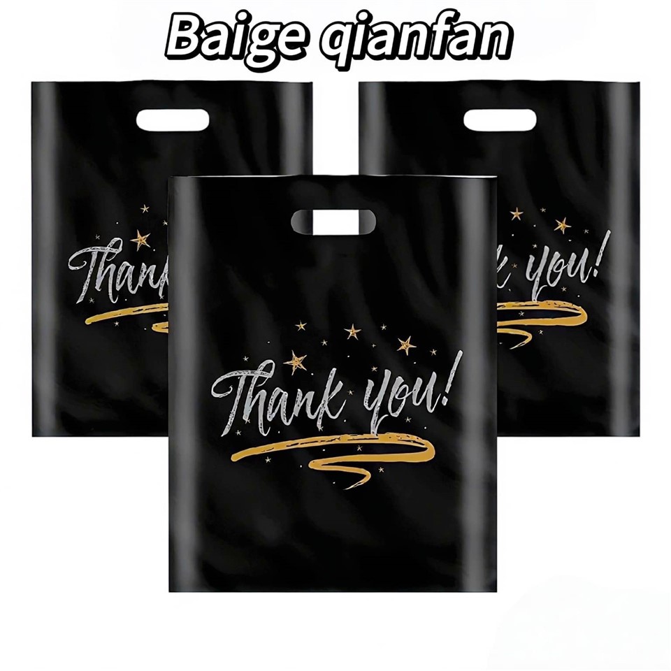 Clothing Packaging Bag