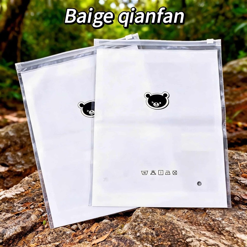 Clothing Zipper Packaging Bag factory