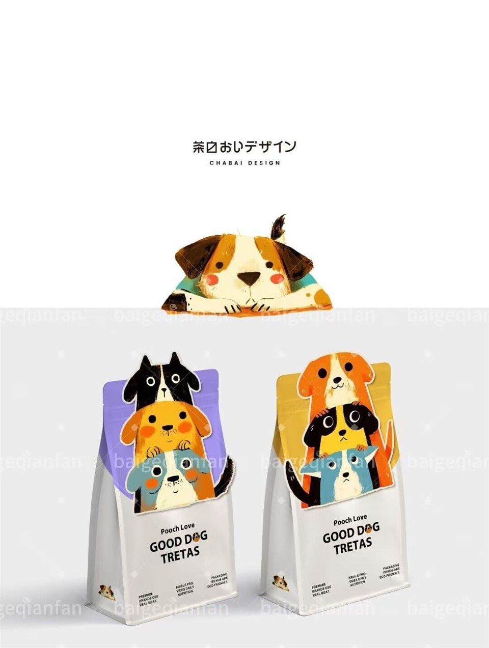 QQ20250108130958