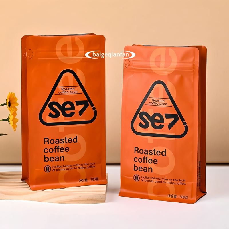 Coffee Packaging Bag