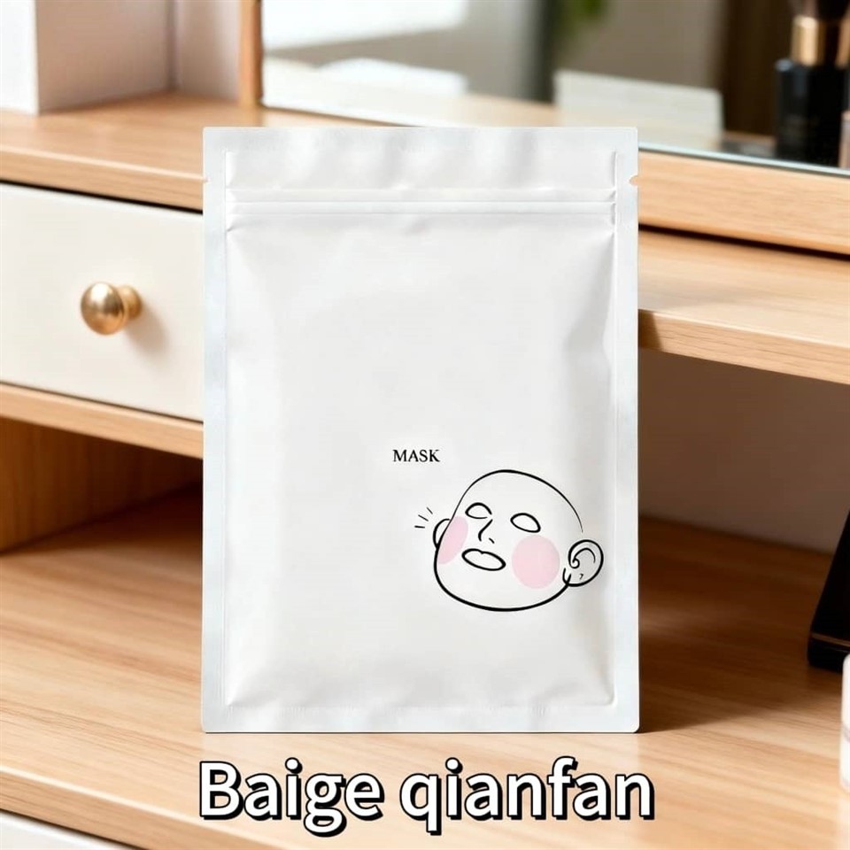 Facial Mask Packaging Bags. factory