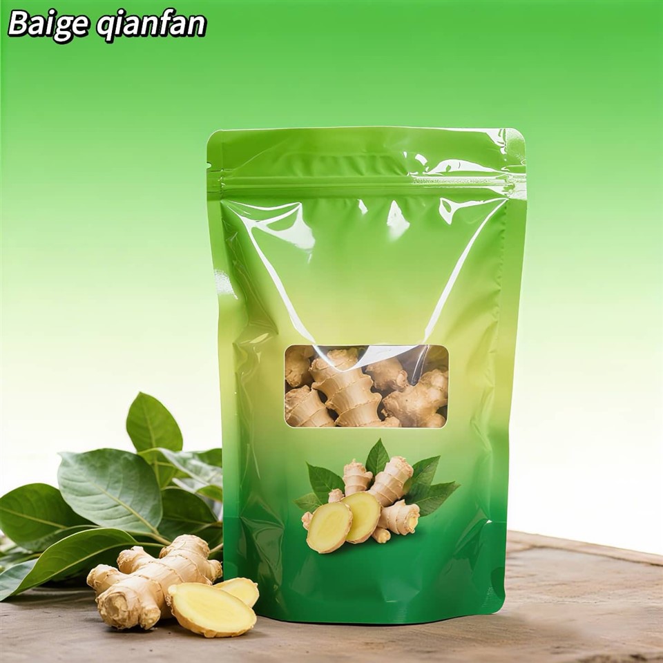 Ginger Packaging Bag suppliers