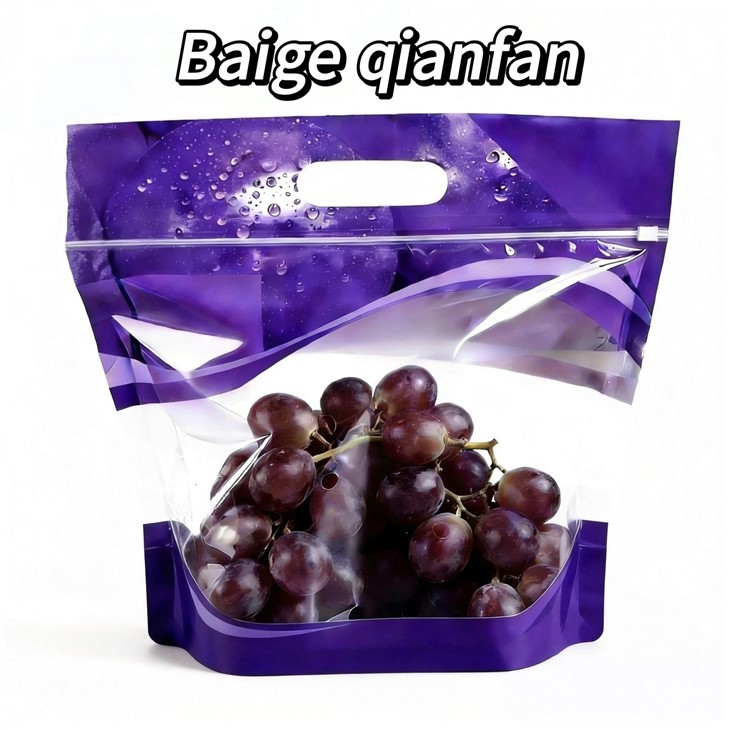 Grape Bag
