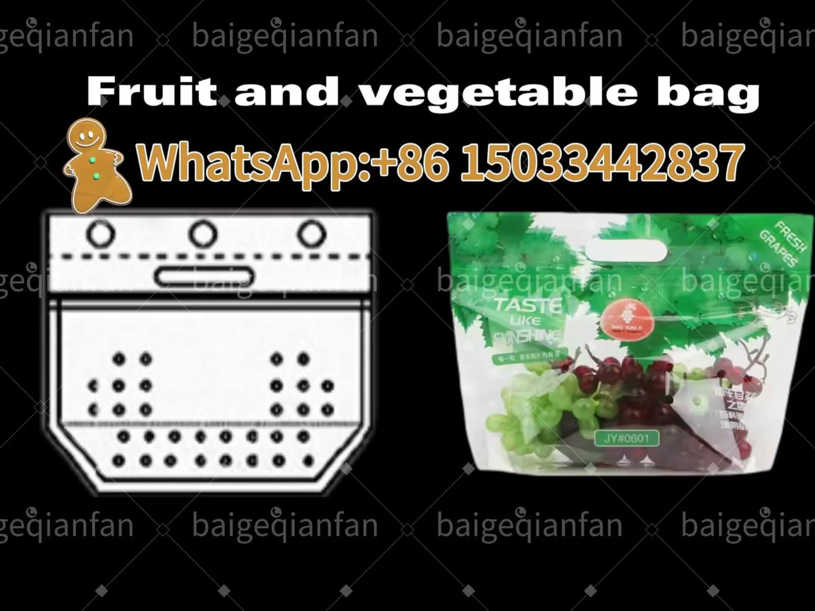 info-1706-1279