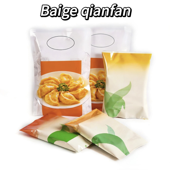 info-553-553