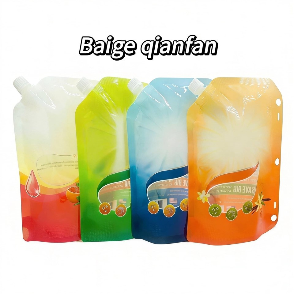 Laundry Detergent Spout Pouch