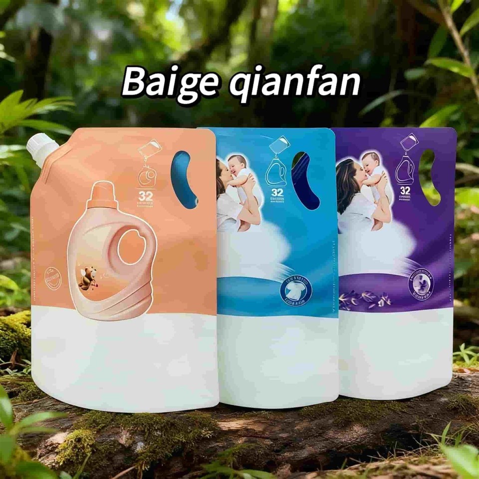 Laundry Detergent Spout Pouch suppliers