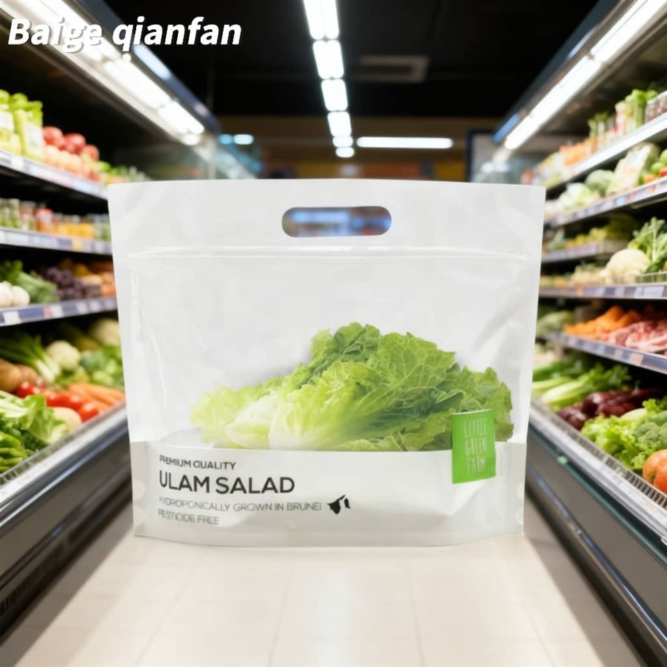 Lettuce Packaging Bags suppliers