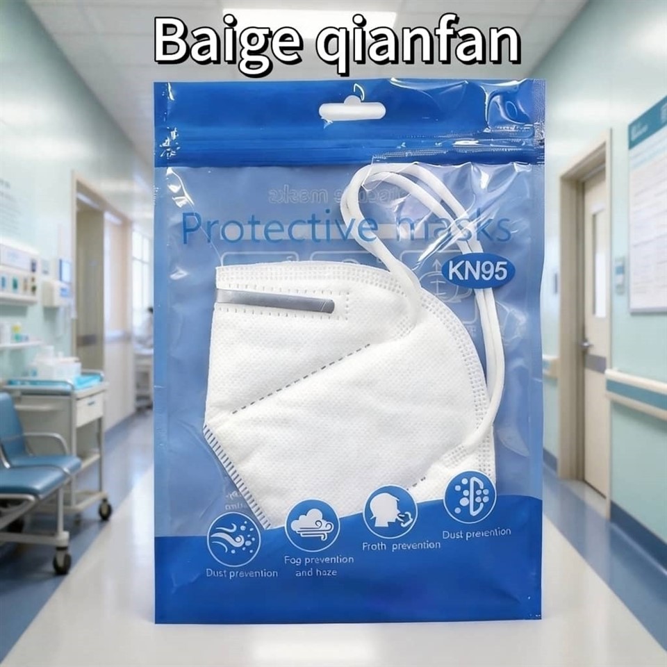 Mask Packaging Bags best