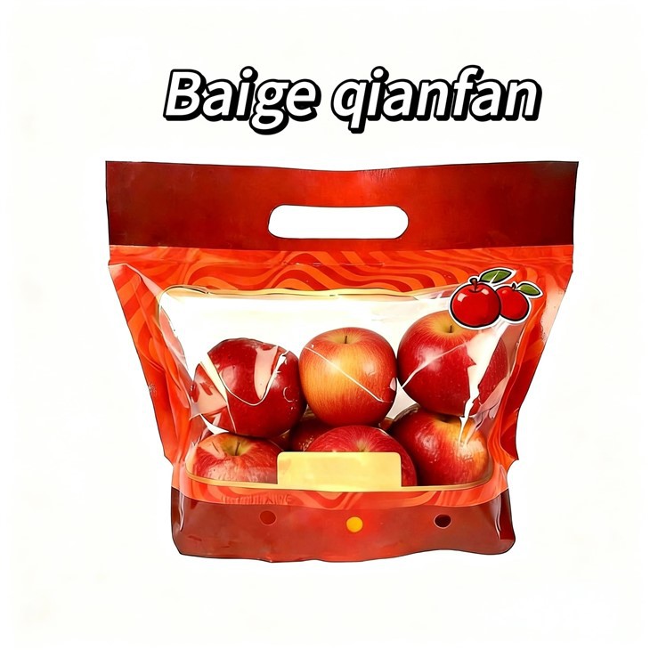 Apple Organic Bags