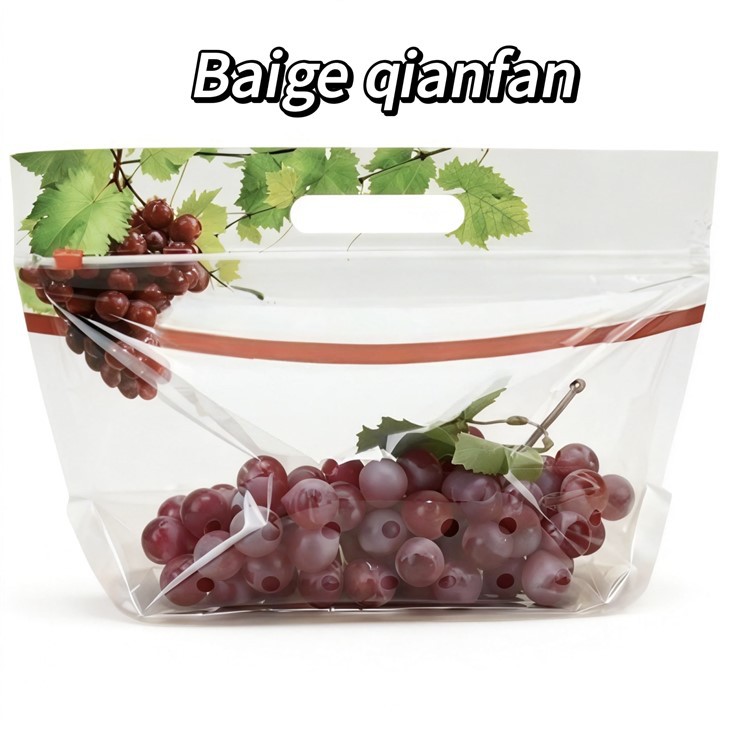 Grape packaging bags