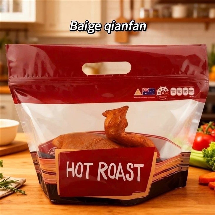 Fresh Chicken Packaging Bags suppliers