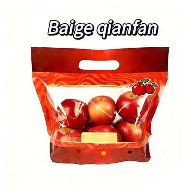 Apple Organic Bags