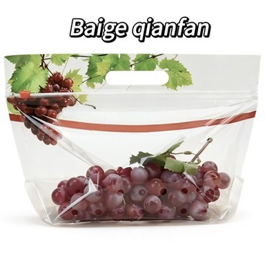 Grape packaging bags