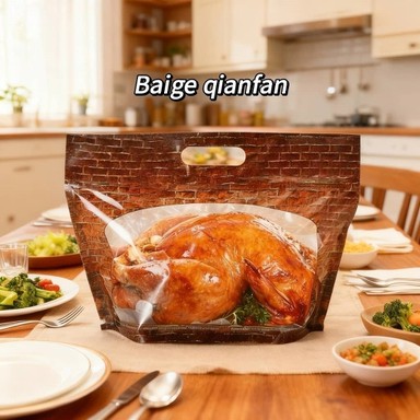 Fresh Chicken Packaging Bags