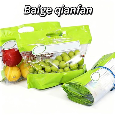 Fruit Packaging Bag Customized