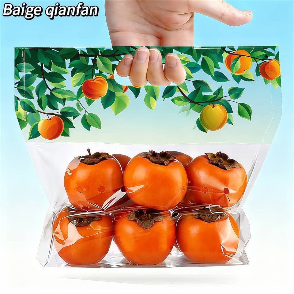 Persimmon Packaging Bags best