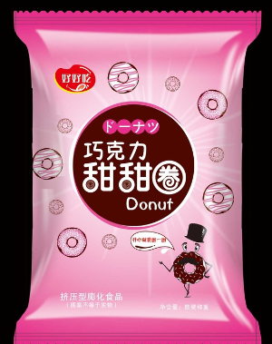 Pillow Bag And Back Seal Pouch High-quality