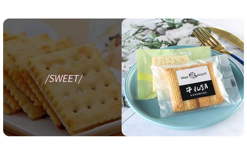 product-788-481