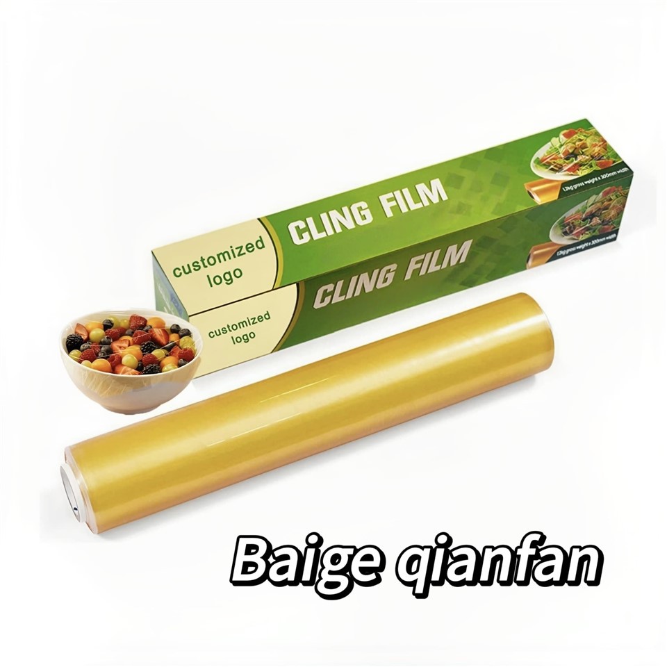 PVDC Fresh-keeping Packaging