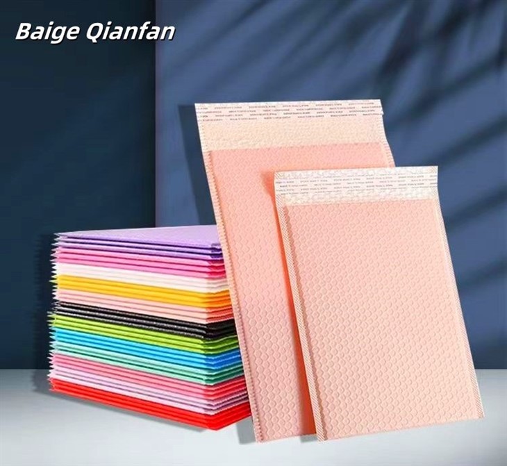 Shockproof Poly Bubble Mailer Bags suppliers