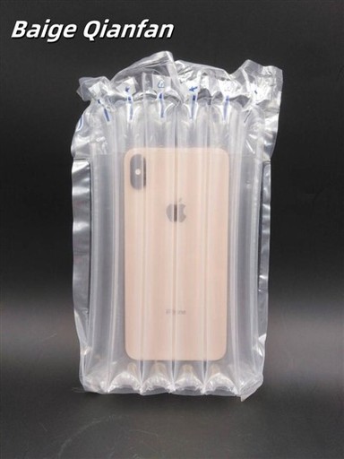 Air Retention Bag