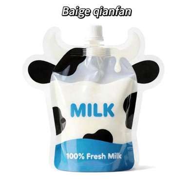 Breast Milk Packaging Bag