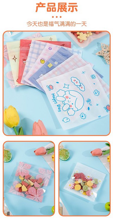 Candy Ziplock Bag