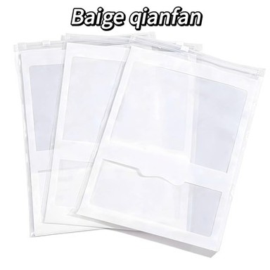 Clothing Zipper Packaging Bag
