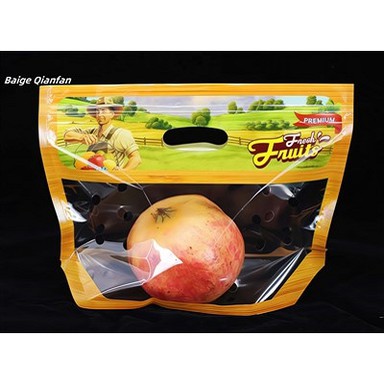 Pomelos Packaging Bags