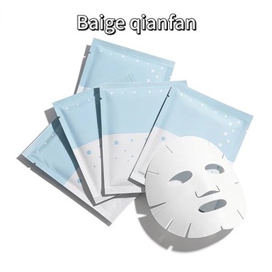 Facial Mask Packaging Bags.