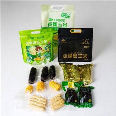 Fresh Corn Packaging Bags