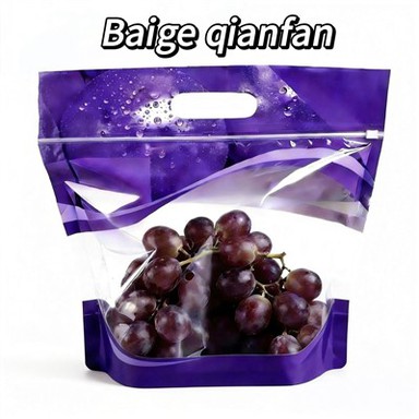 Grape Bag