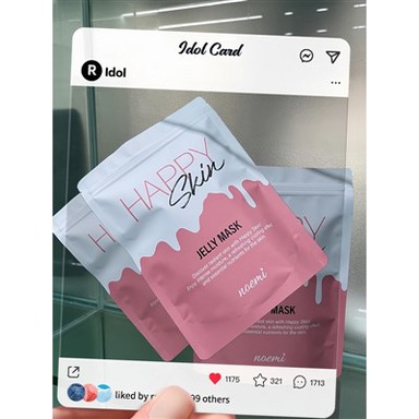 Mask Packaging Bags