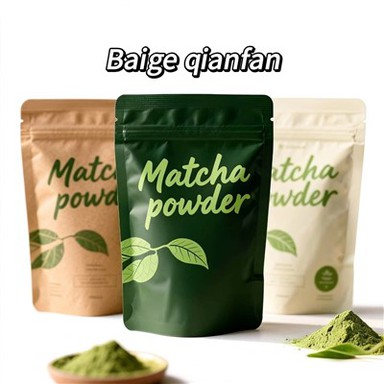 Matcha Powder Stand Up Zipper Packaging Bag