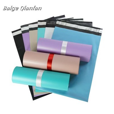Parcel Bag