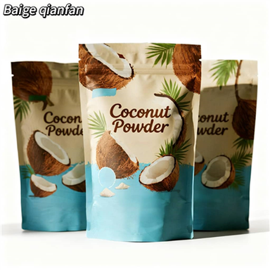 Powder Packaging Bag