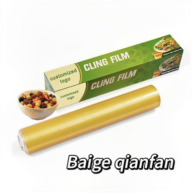 PVDC Fresh-keeping Packaging