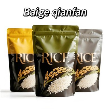 Rice Packaging
