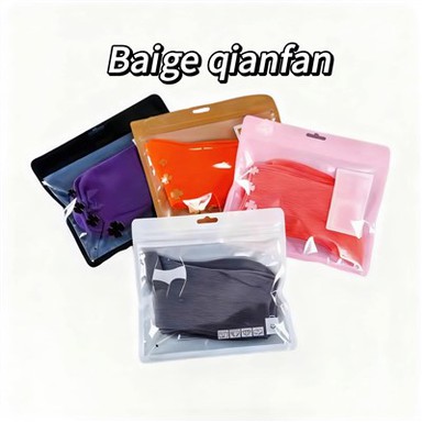 Sock Packaging Bag