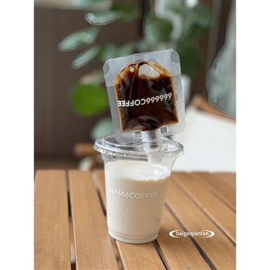 Coffee Packaging Bags