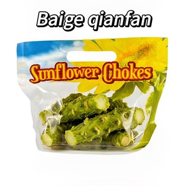 Sunflower Chokes Packaging